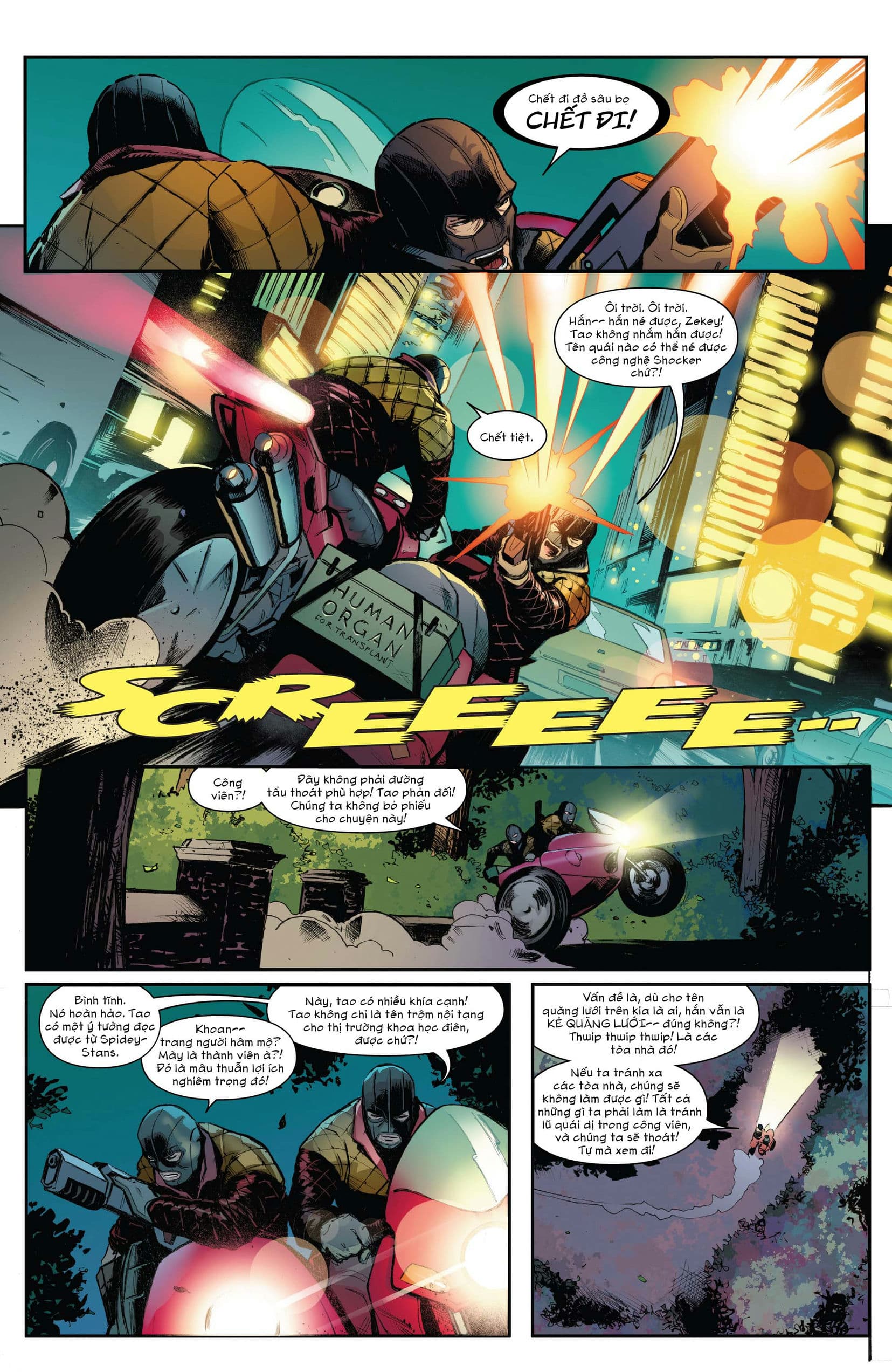 uncanny spider-man (2023) chapter 1 5