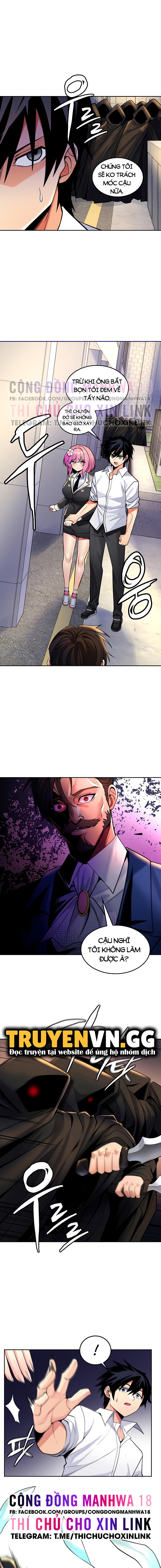 phịch cây thế giới chapter 27 2