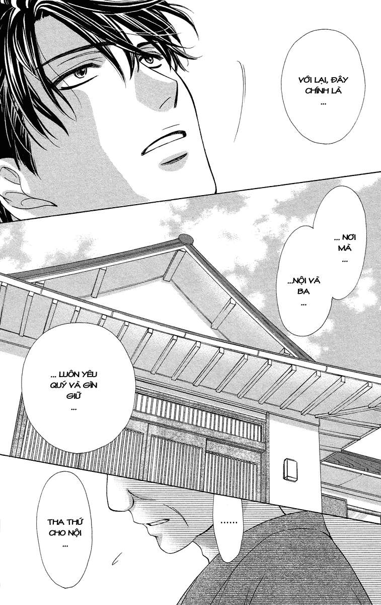 hapi mari chapter 39 12