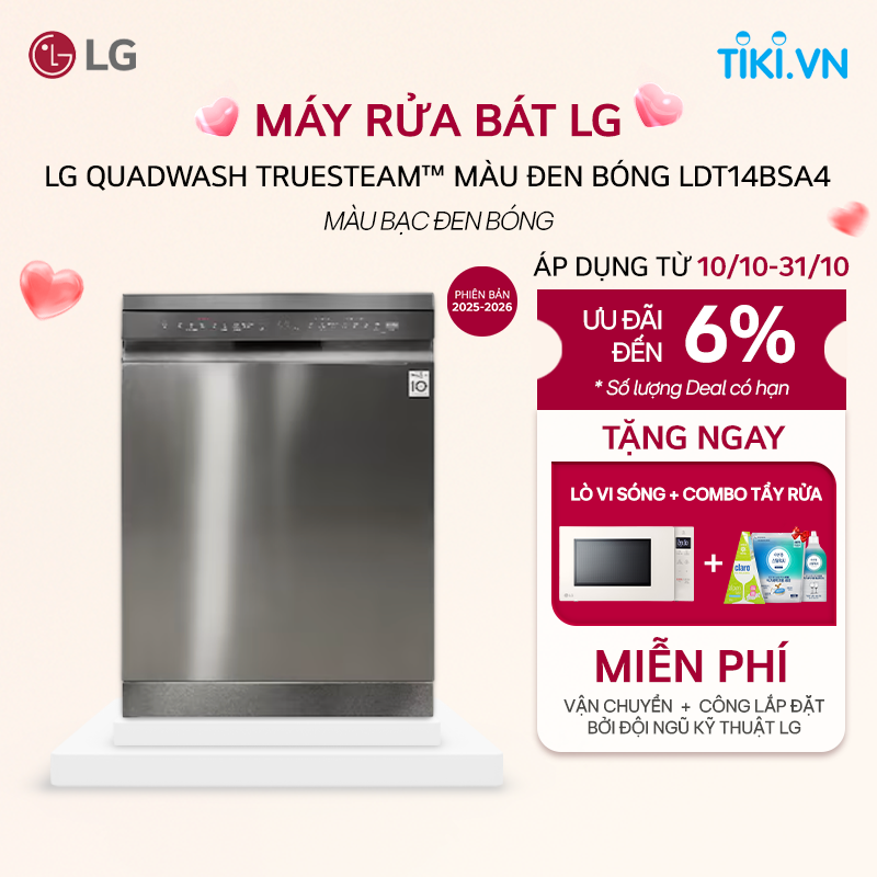 [Chỉ giao Miền Bắc] Máy rửa bát LG Quadwash TrueSteam màu đen bóng LDT14BSA4 - Hàng chính hãng