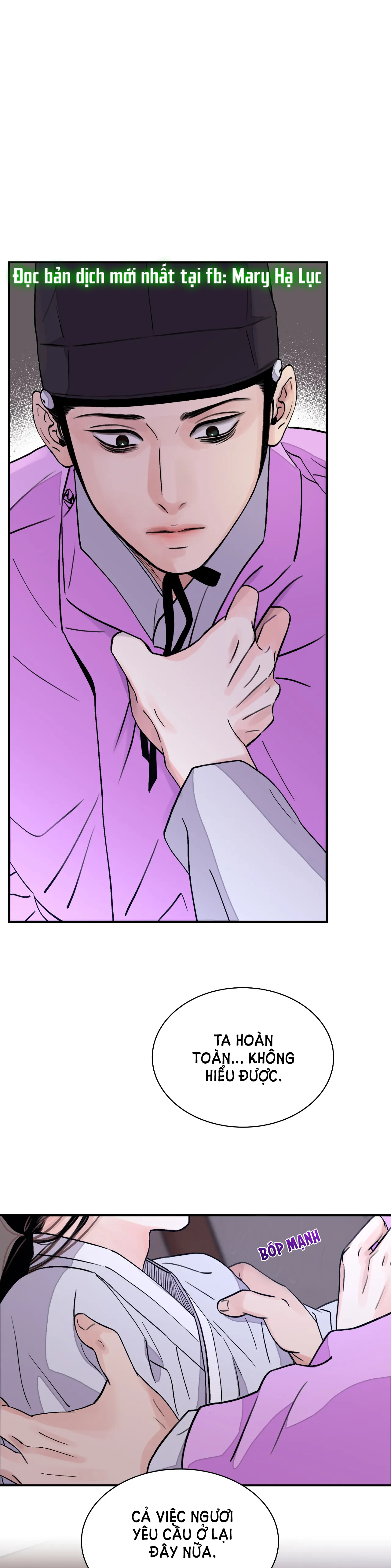 [18+] trượng kiếm tựa hoa chapter 16 2