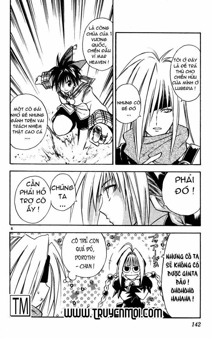 mar heaven chapter 50 6