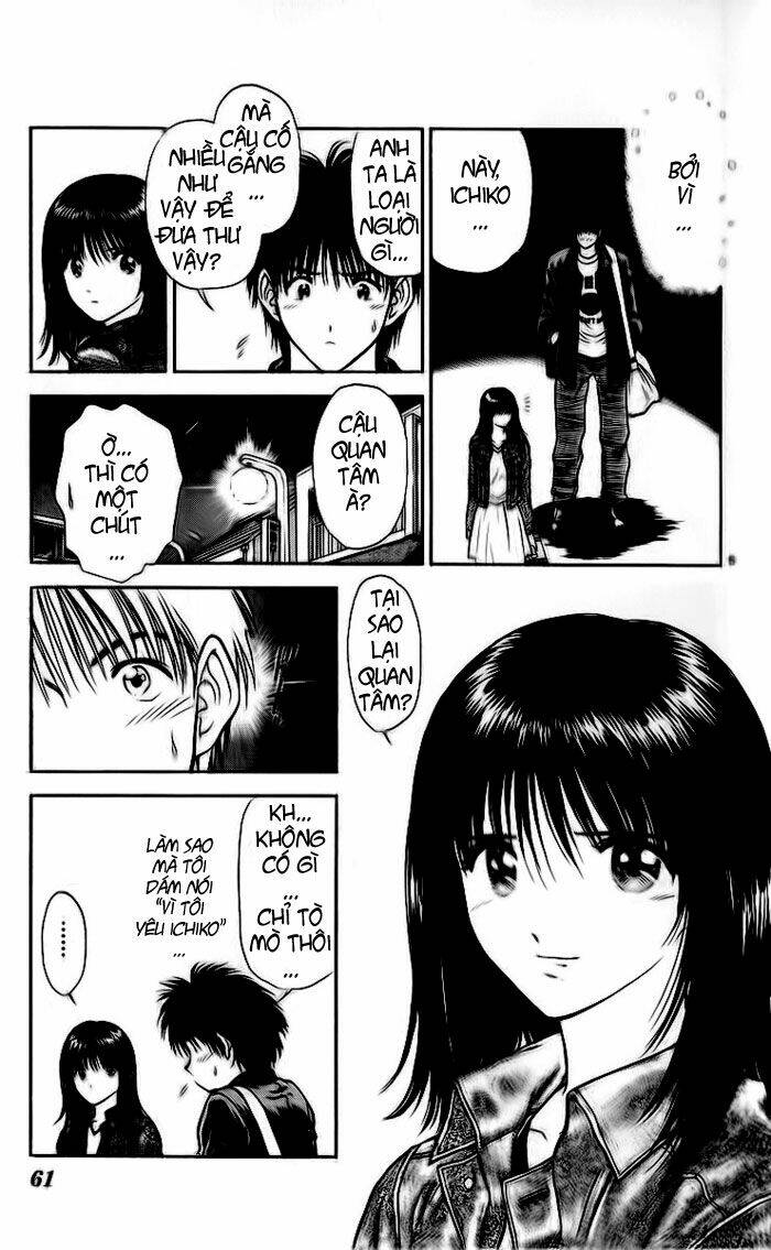 salad days chapter 22 6