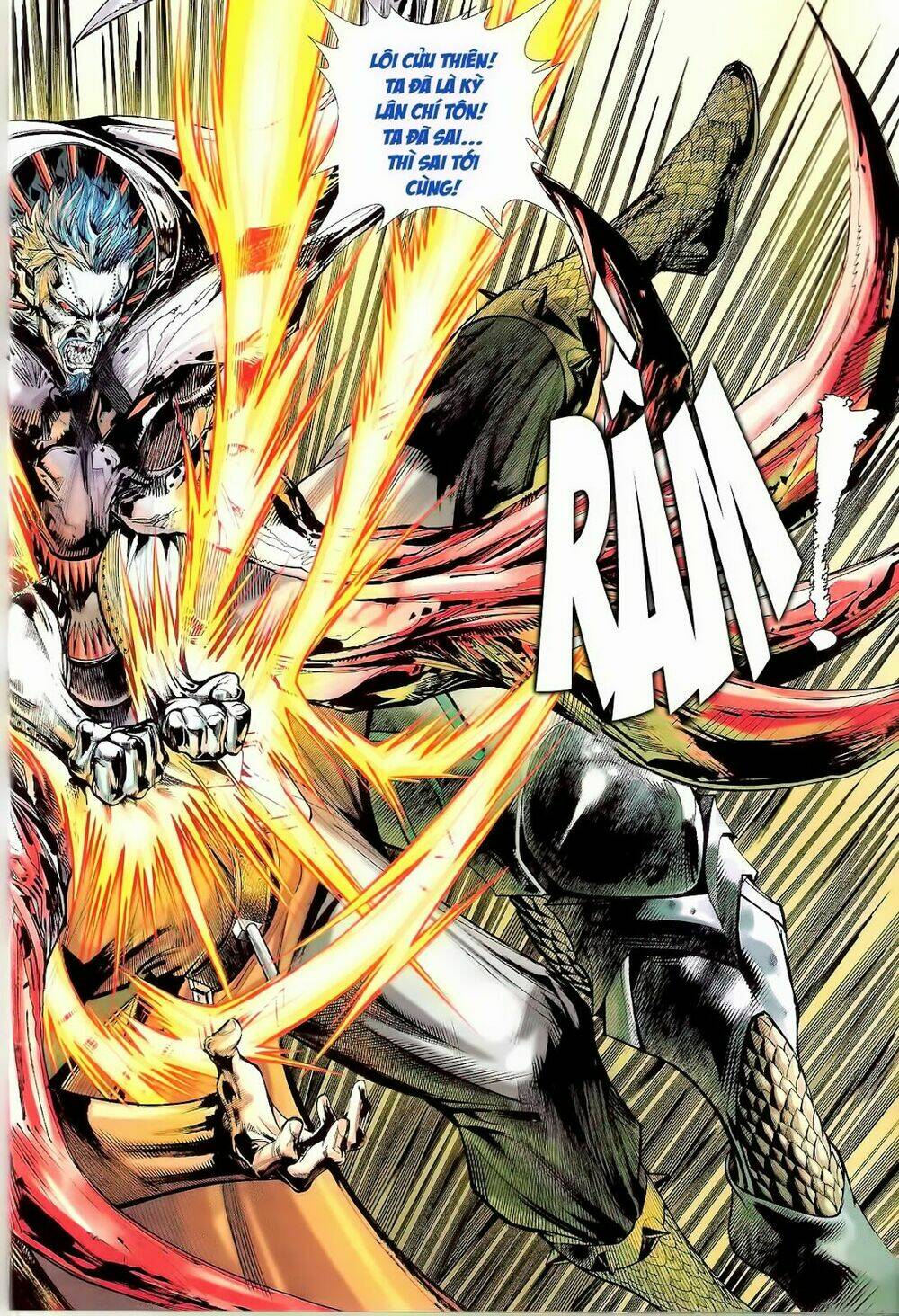 thiết tướng tung hoành (cựu tác) chapter 80 12