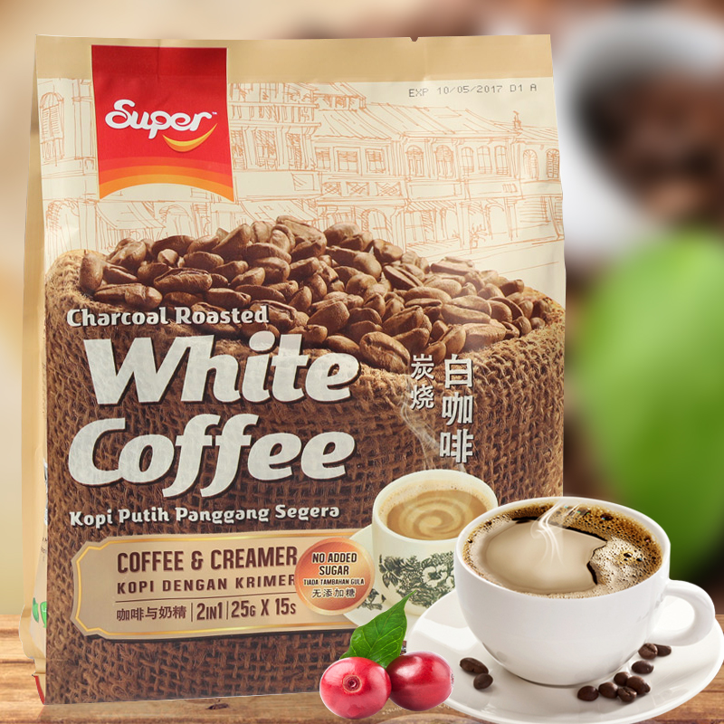 Cà phê trắng Super White Coffee 2 in 1 - Coffee and Creamer (Cà phê và kem)