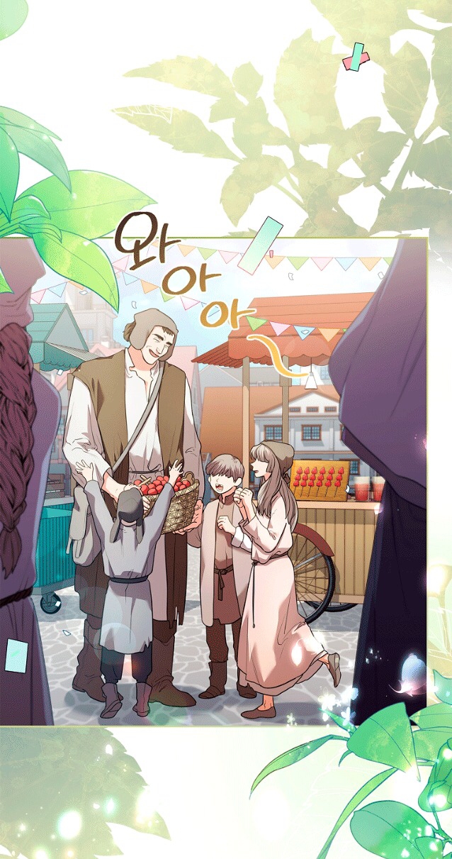 trở thành thư ký của bạo chúa chapter 96.2 39