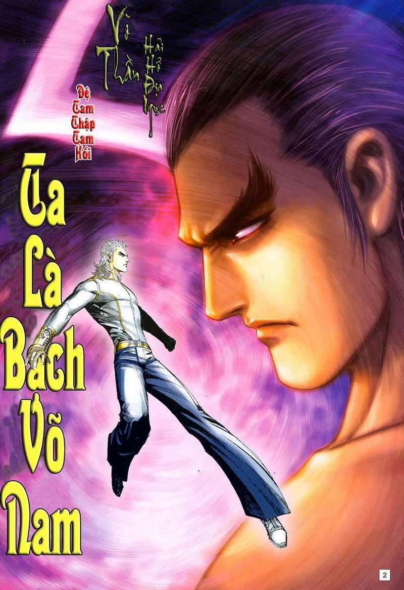 võ thần hải hổ - địa ngục chapter 33 2