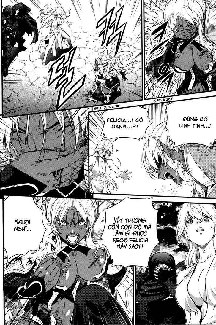 the legend of maian chapter 67 7