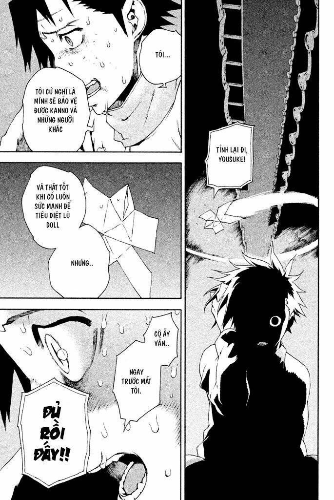 doll's folklore chapter 10 15