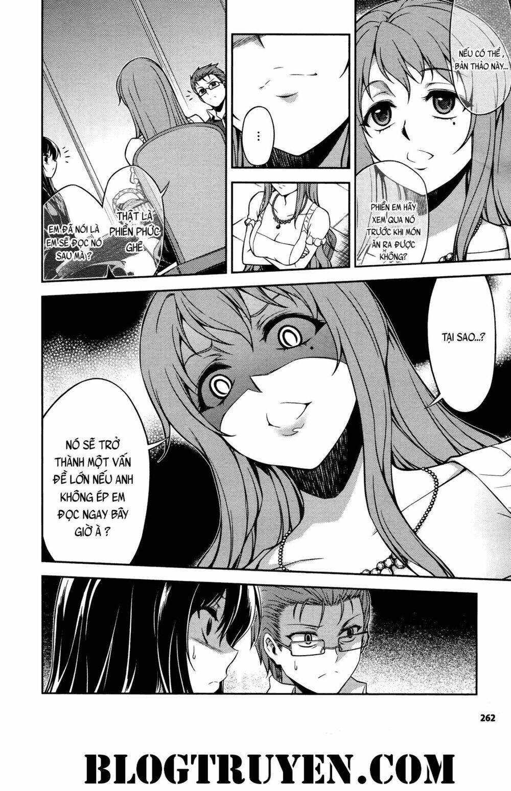 koimoku chapter 17.1 10