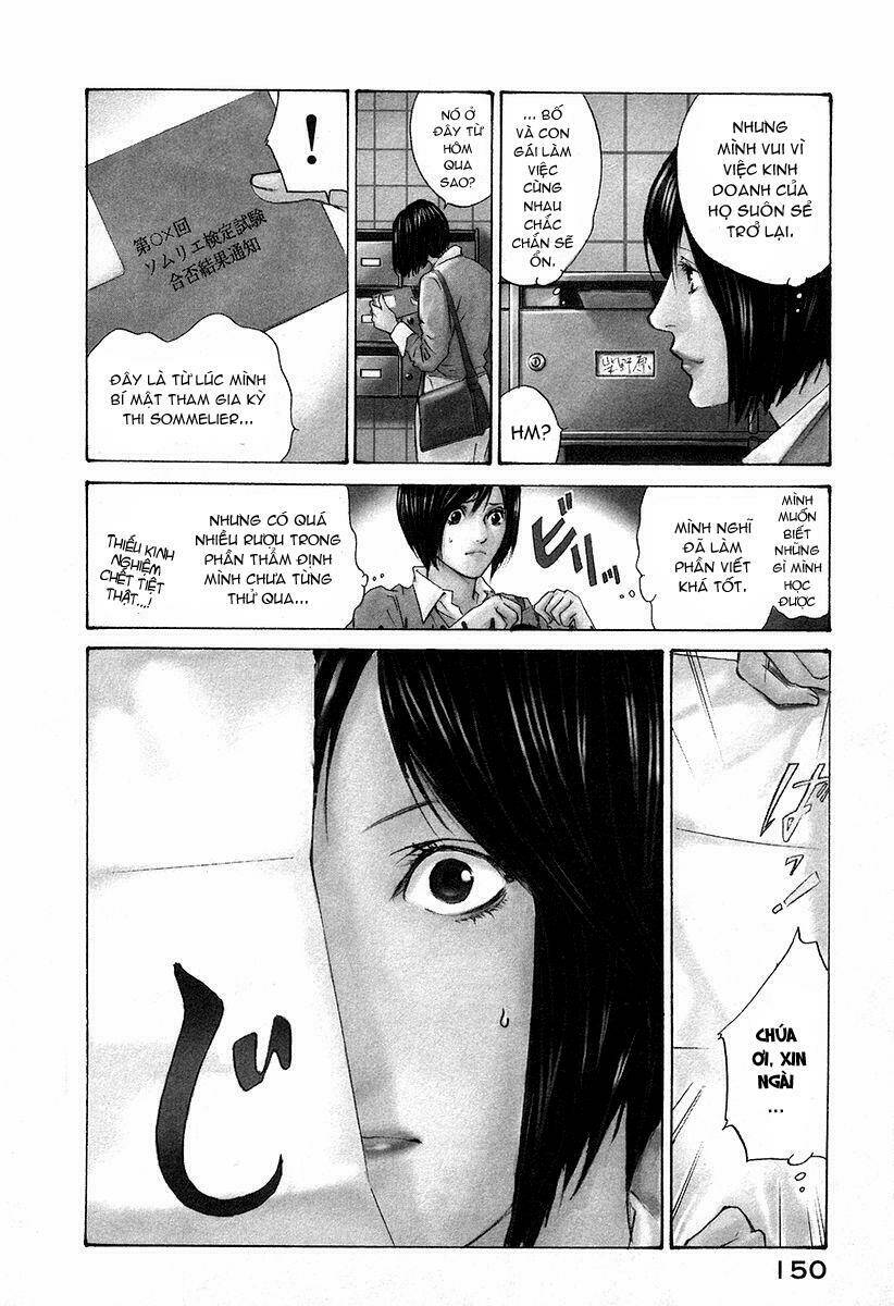 kami no shizuku chapter 26 4