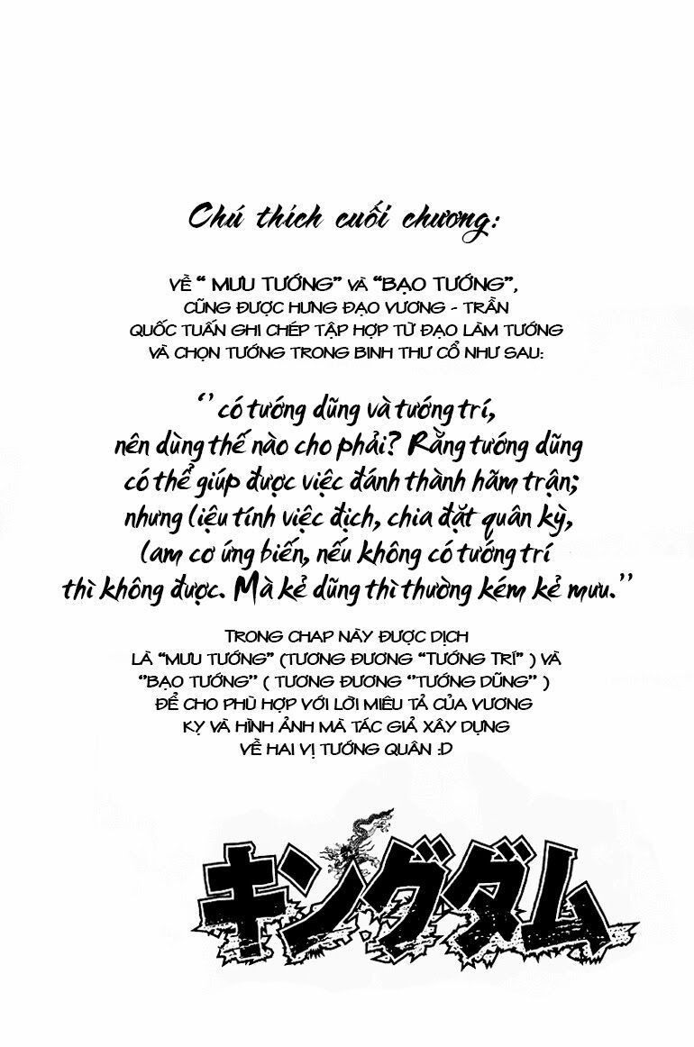 kingdom - vương giả thiên hạ chapter 67 18