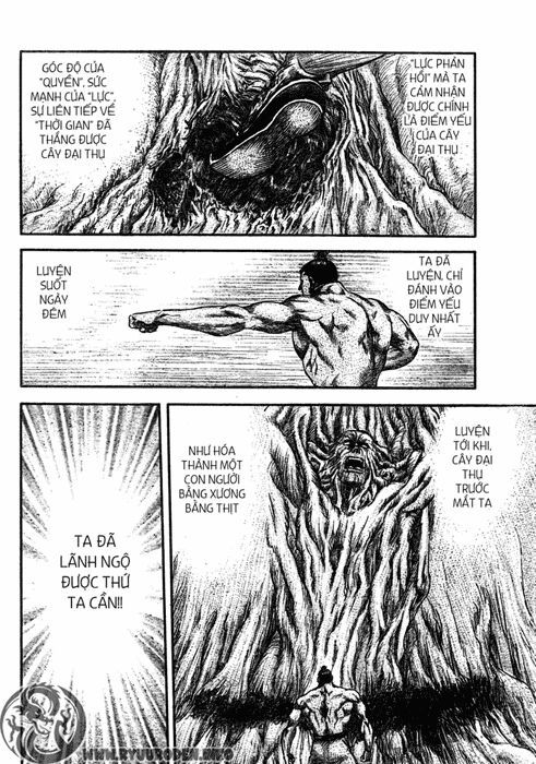 chú bé rồng - ryuuroden chapter 190 21