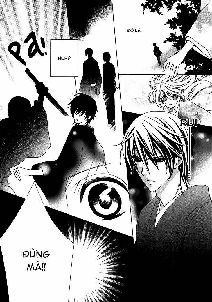 akaki tsuki no mawaru koro chapter 6 2