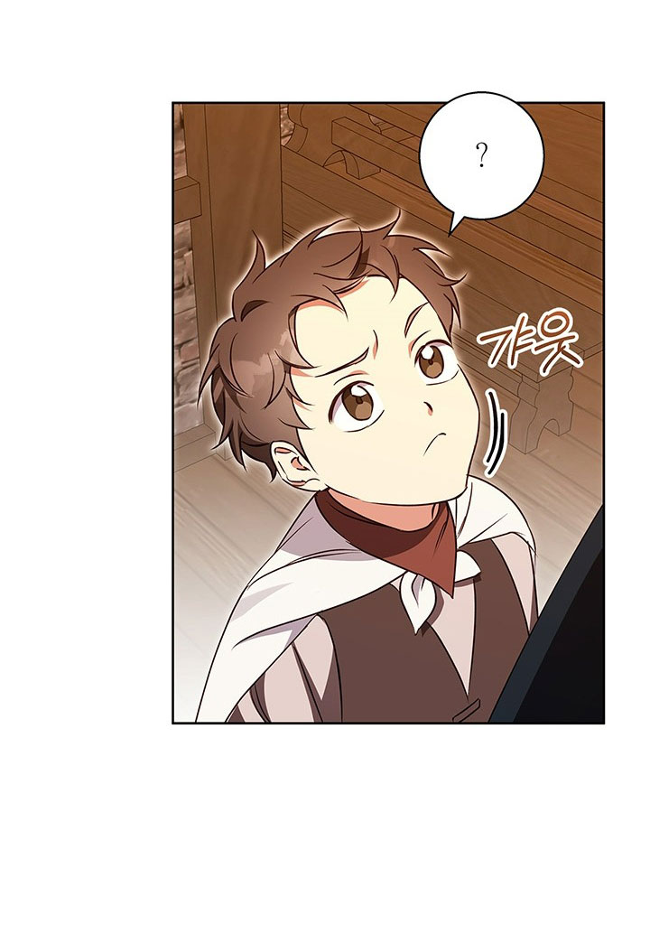 mùa đông đến chapter 53.2 9