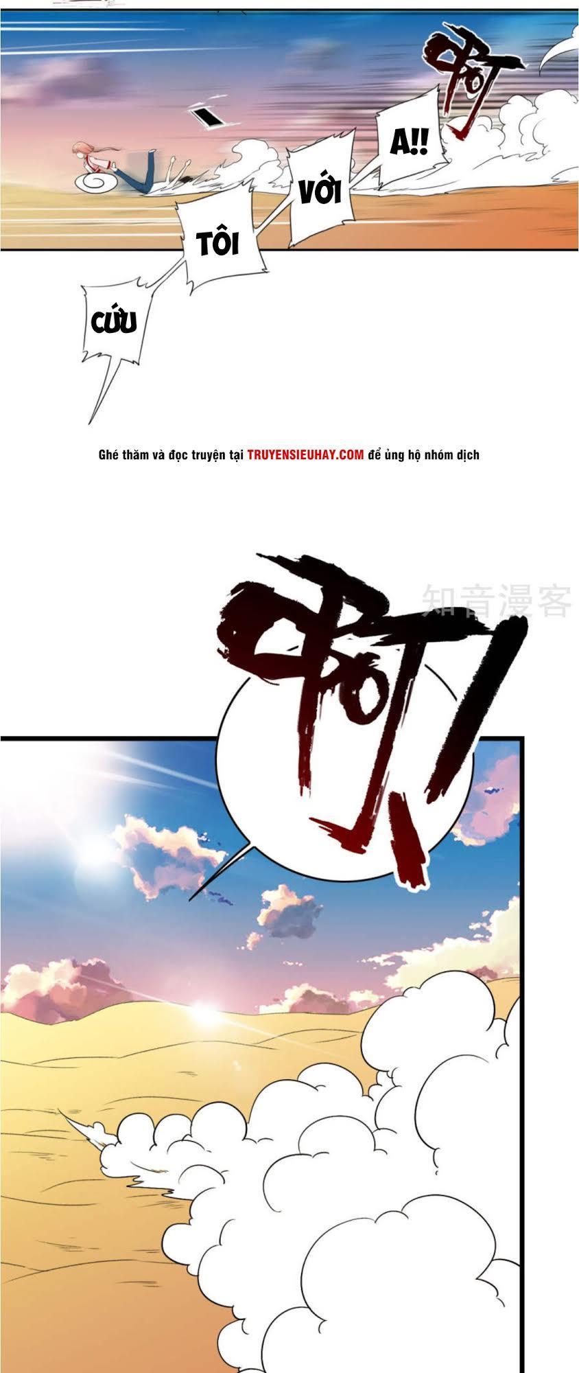 thiếu niên huynh là loại cỏ gì chapter 3 15