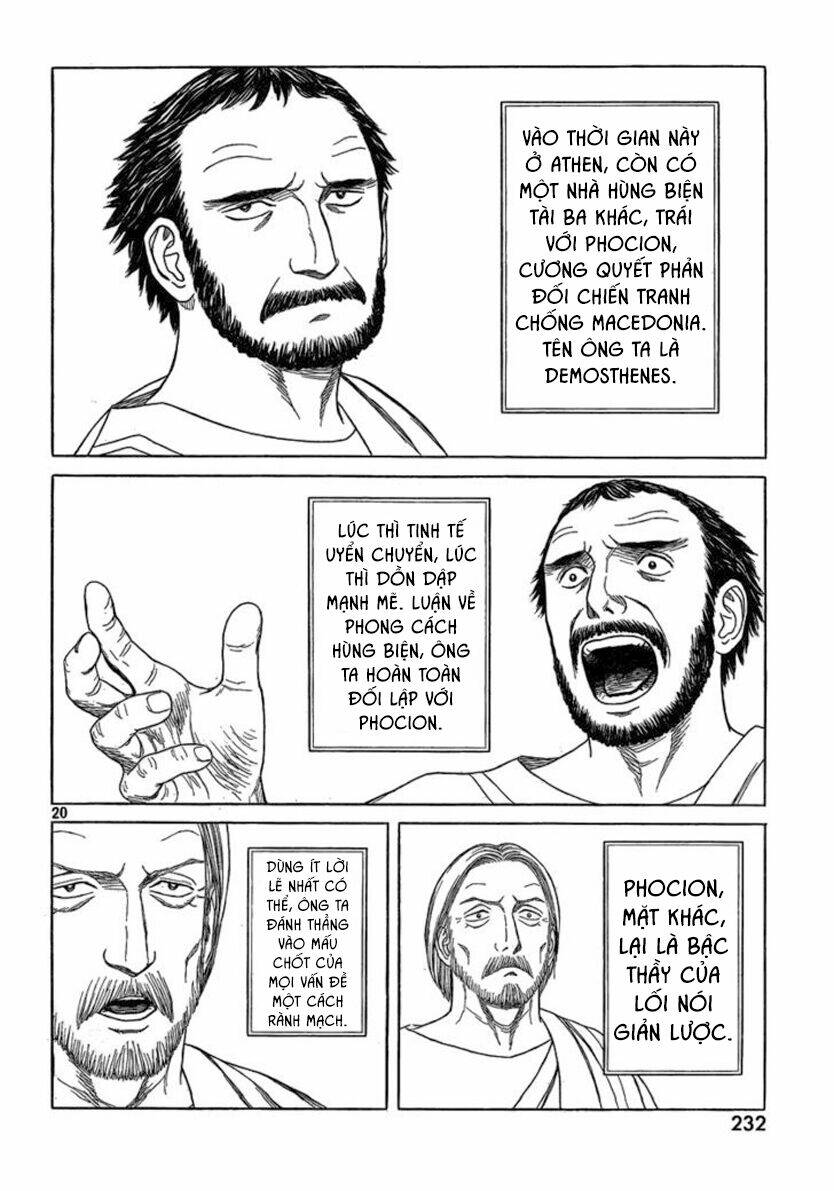 thư ký của alexandros đại đế chapter 67 23