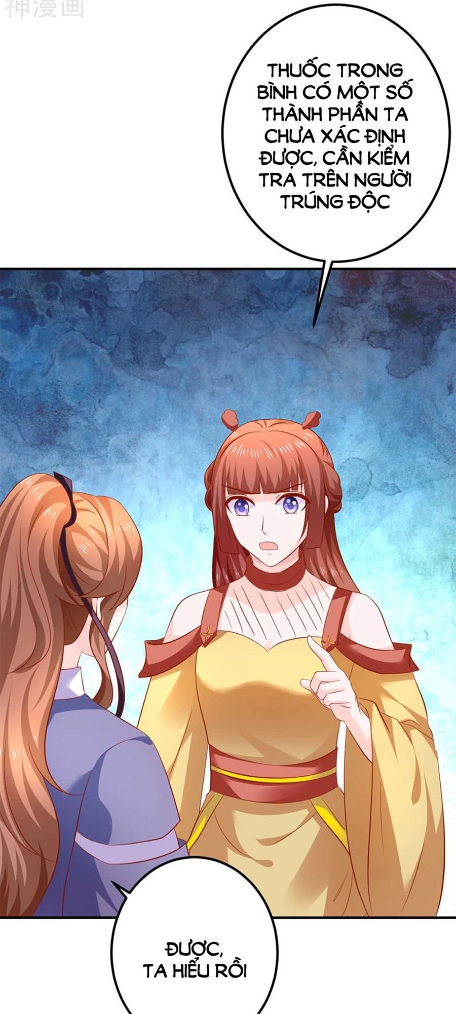 từ đây vương gia không thượng triều sớm chapter 101 13