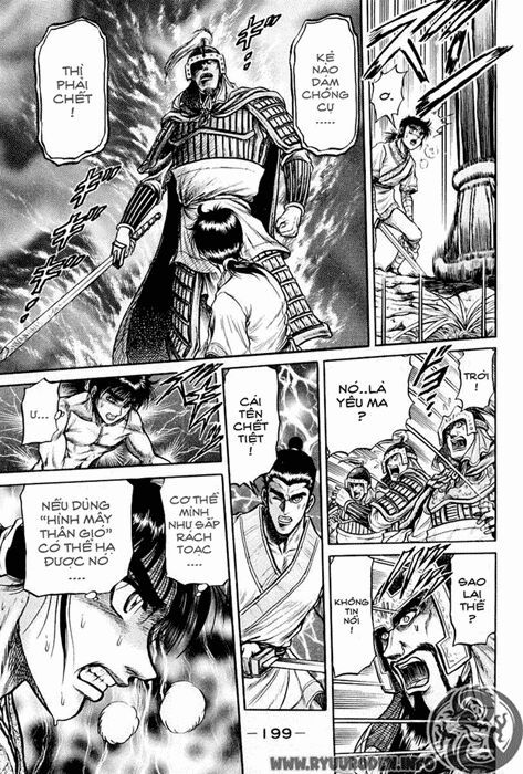 chú bé rồng - ryuuroden chapter 27 46