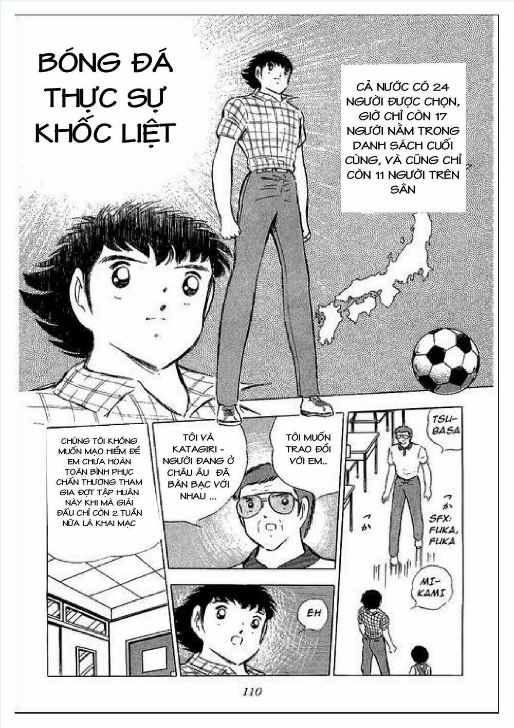 captain tsubasa : j boy's challenge chapter 1 94