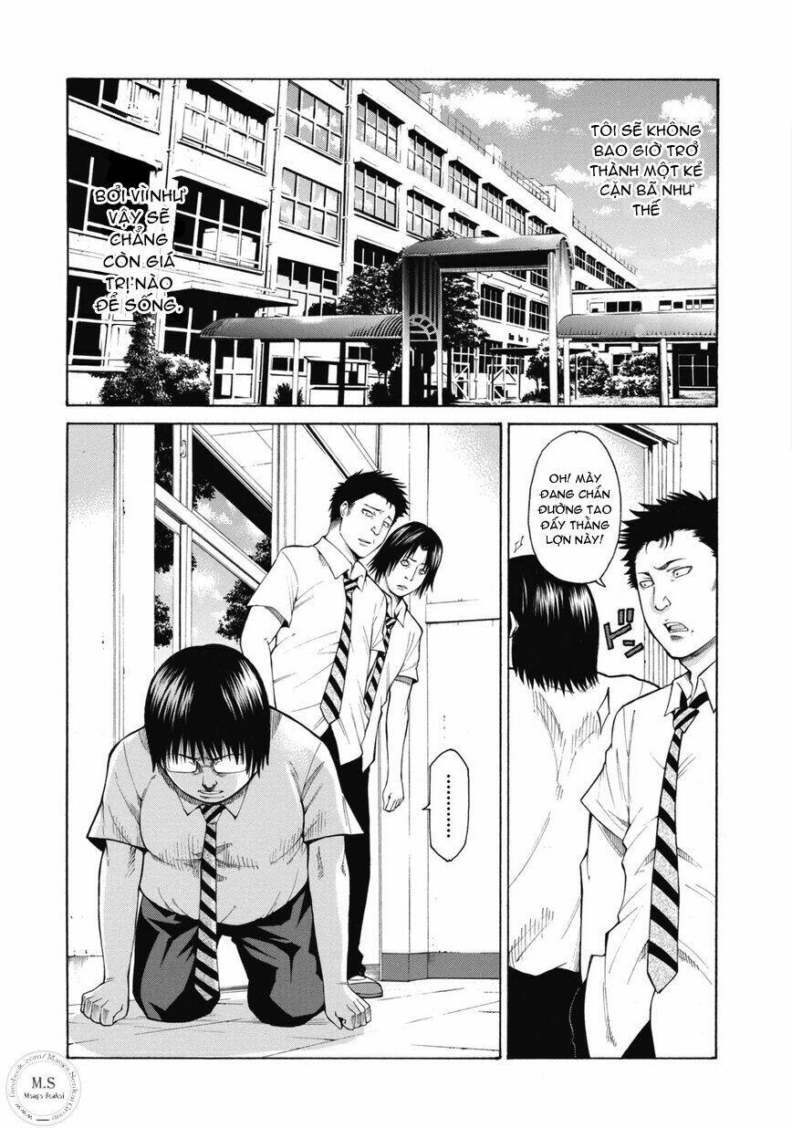 saiteihen no otoko chapter 1 7