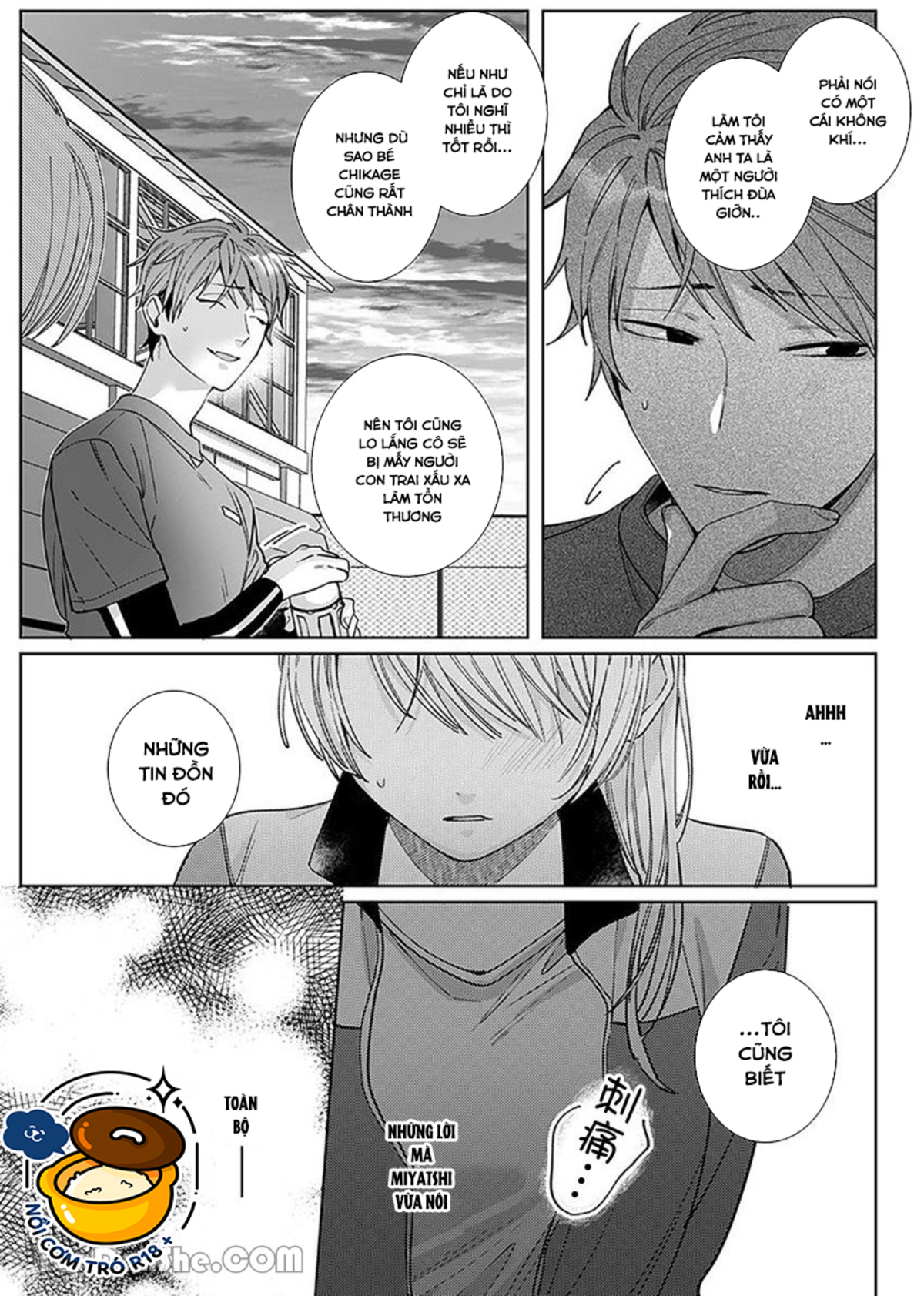 xử nữ tuổi 26 chapter 12.1 13