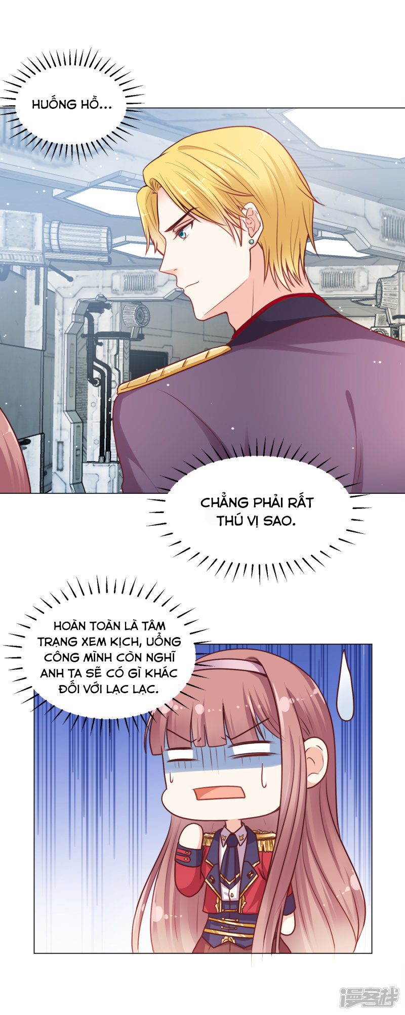 đế quốc tinh tế đệ nhất sủng hôn. chapter 24 17