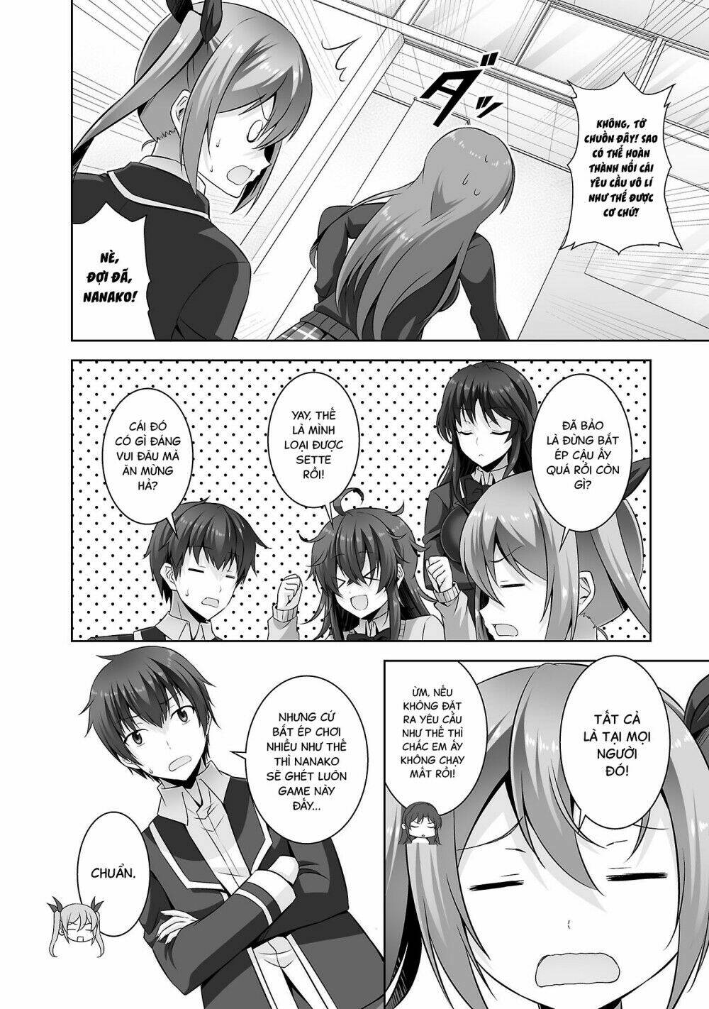 netoge no yome wa onnanoko ja nai to omotta? chapter 27 19