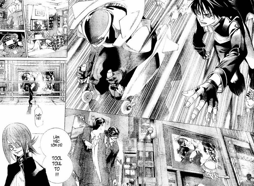 air gear chapter 231 9