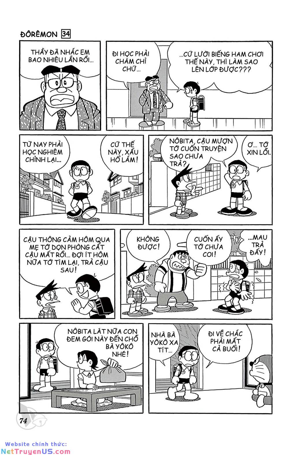 doraemon chapter 608 2