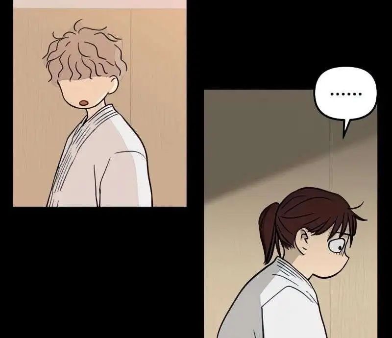 no home - không nhà chapter 75 3