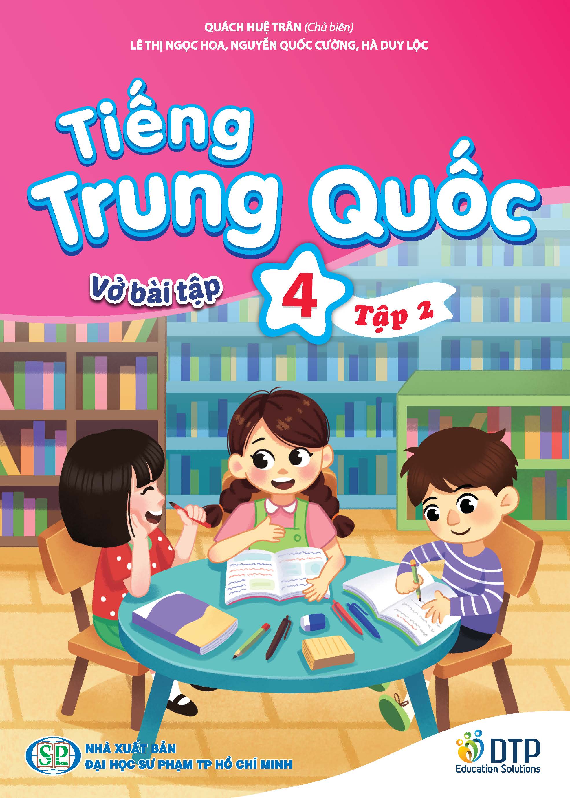 Sách - Dtpbooks - Tiếng Trung Quốc 4 - Vở bài tập 2