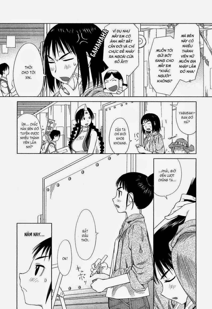 genshiken chapter 56 11
