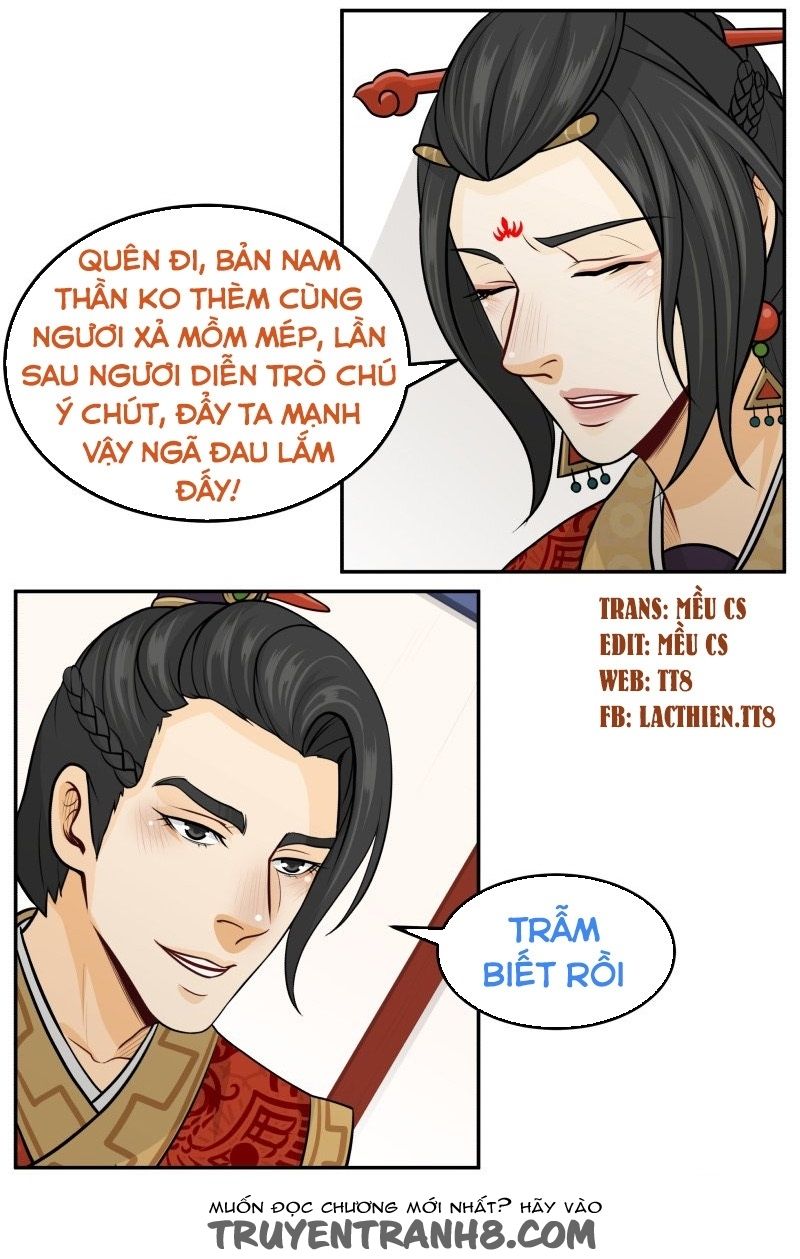 hoàng thượng đoạn tụ! đừng chạm vào ta chapter 152 6
