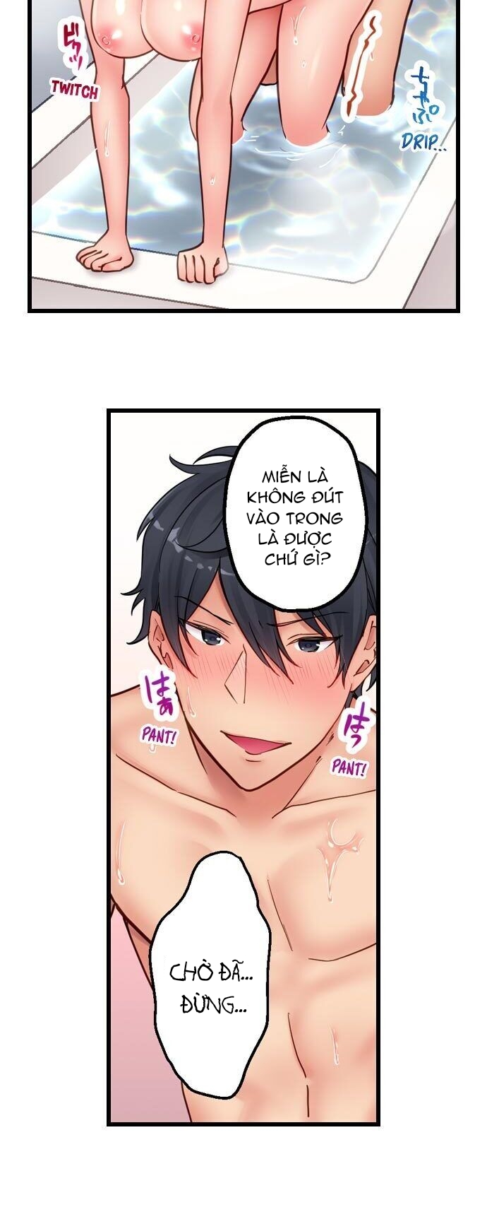 không thể kiềm chế chapter 6 6