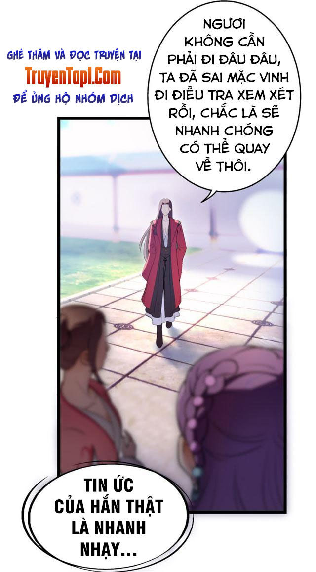 tà y cuồng thê chapter 44 3