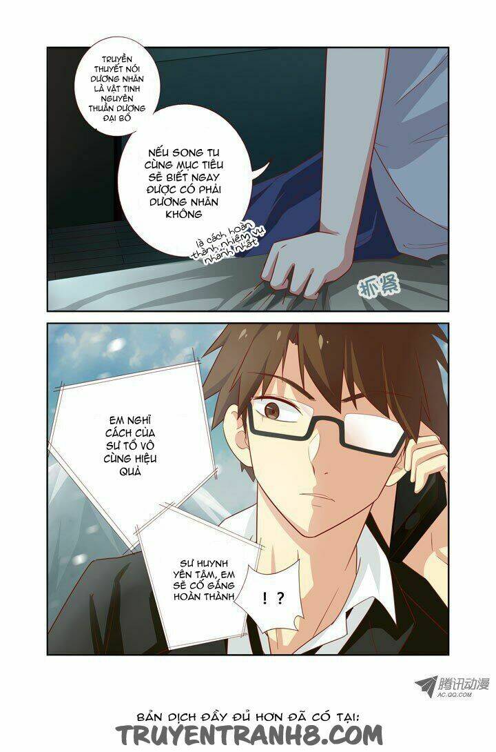 yaoguai mingdan chapter 39 8