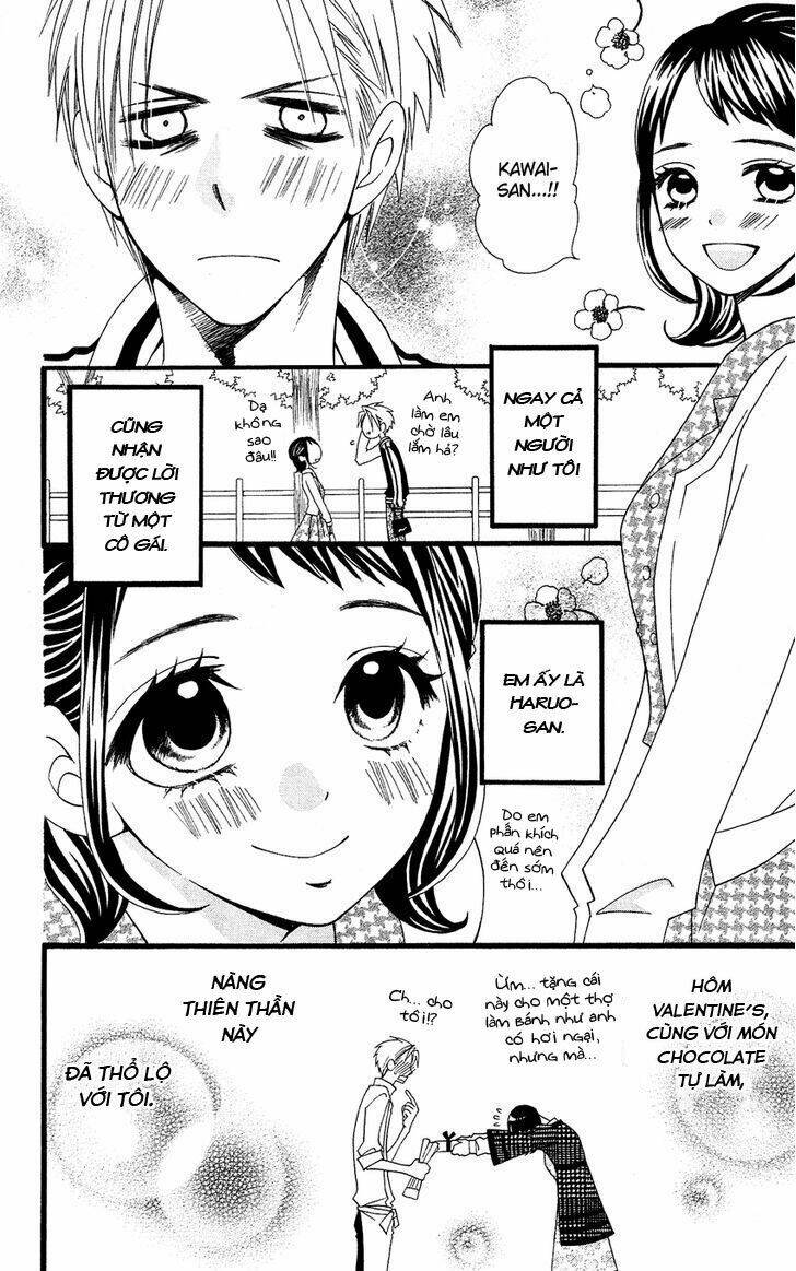 usotsuki lily chapter 52.5 6