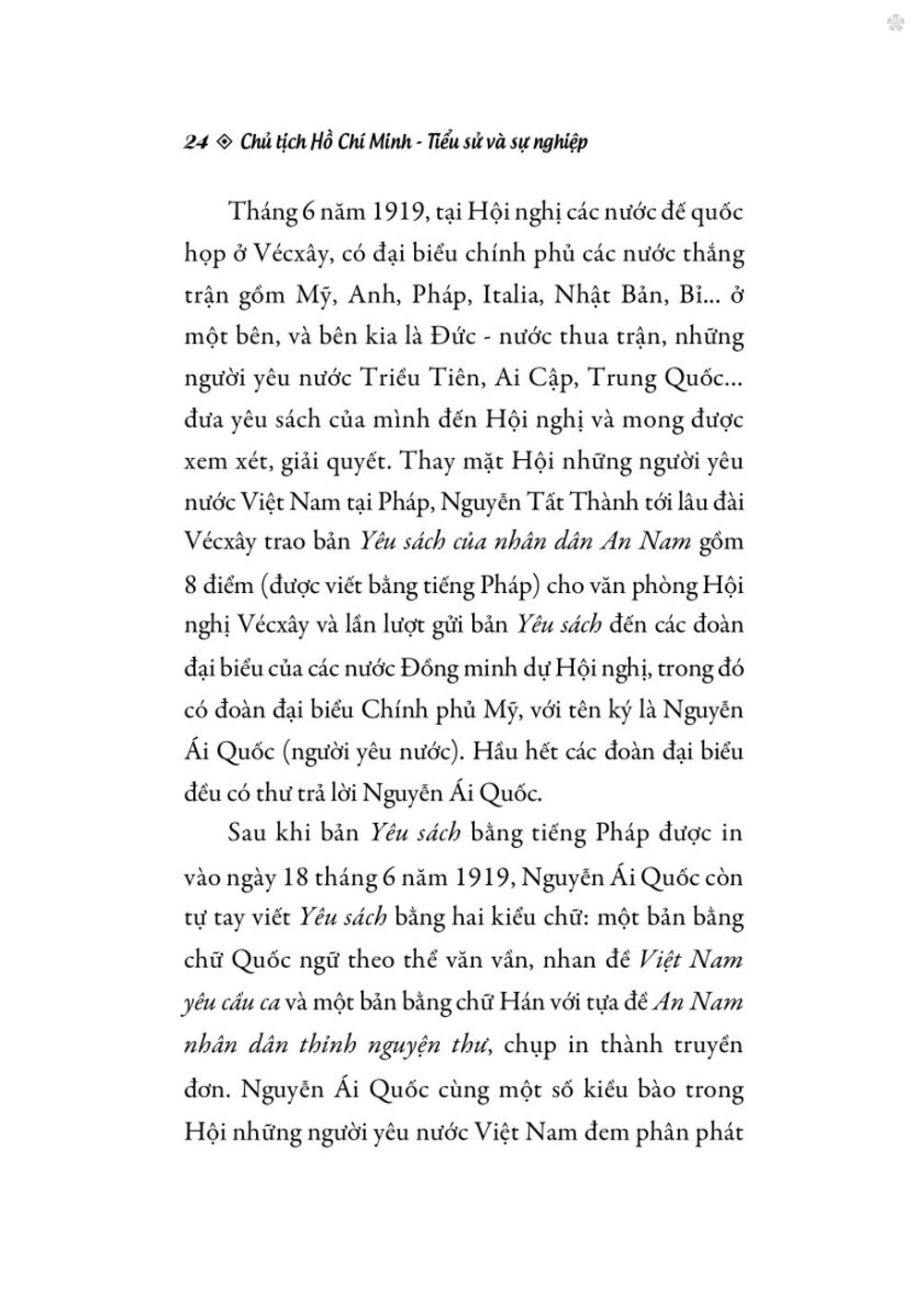 Chủ tịch Hồ Chí Minh - Tiểu sử và sự nghiệp -bản in 2025