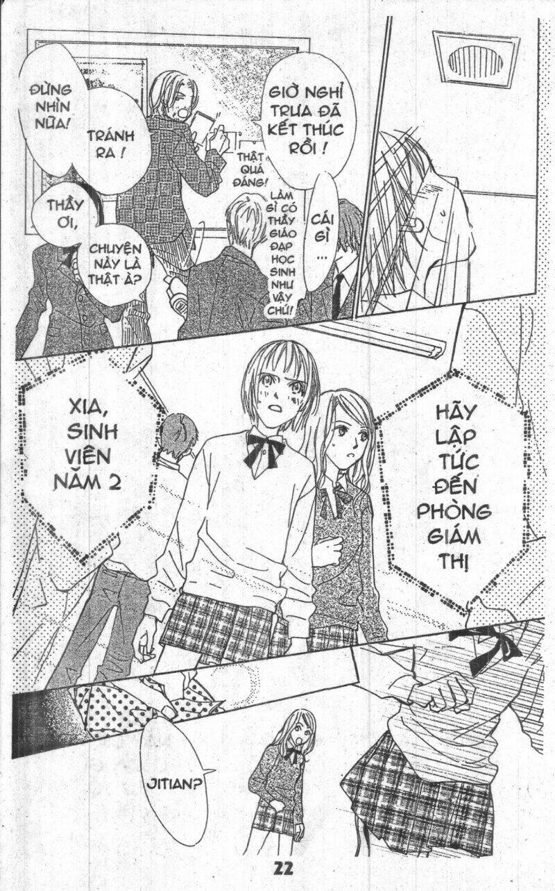 sweet mission chapter 1 21