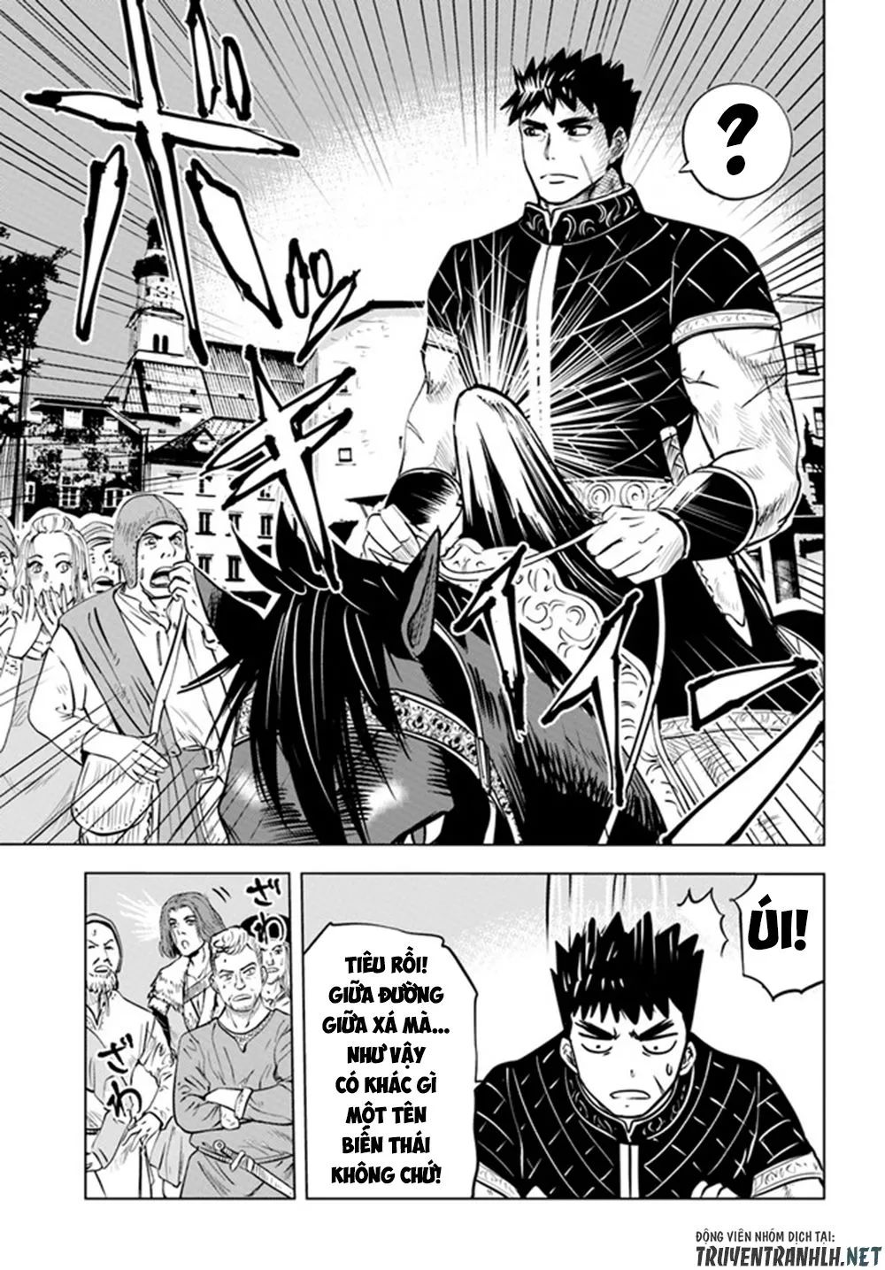 hành trình chịch dạo của của máy dập cổ đại chapter 33 23