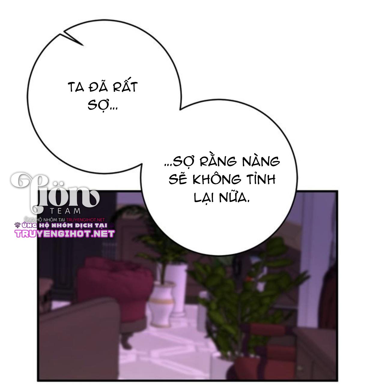 công nương đã thay đổi chapter 60.1 15