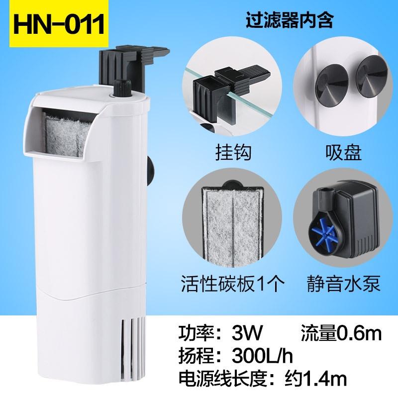 Lọc thác cho rùa- Máy lọc mực nước thấp cho rùa cạn và rùa nước- Lọc Sunsun HN-011