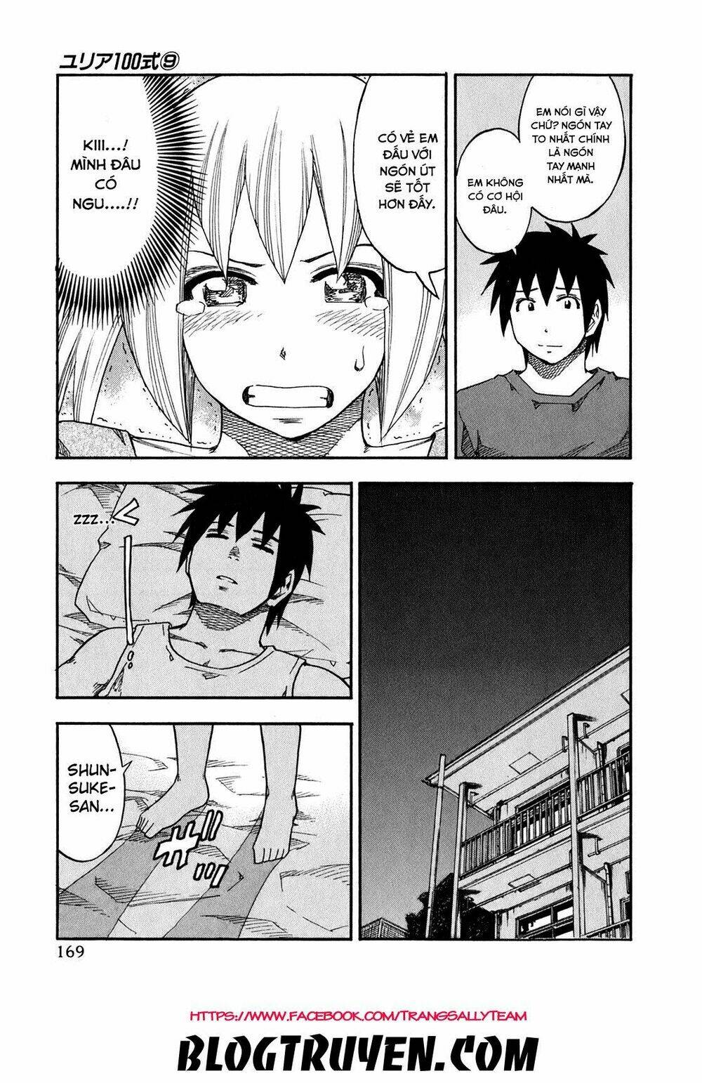 yuria 100 shiki chapter 72 24