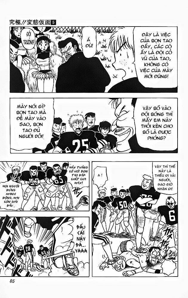 ultimate!! hentai kamen chapter 41 10