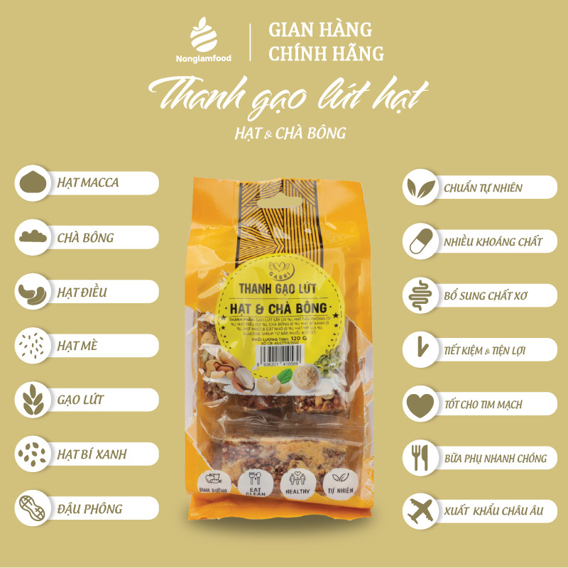 Thanh gạo lứt hạt và chà bông Gabri Nonglamfood túi 7 thanh | Hỗ trợ giảm cân, ăn kiêng lành mạnh