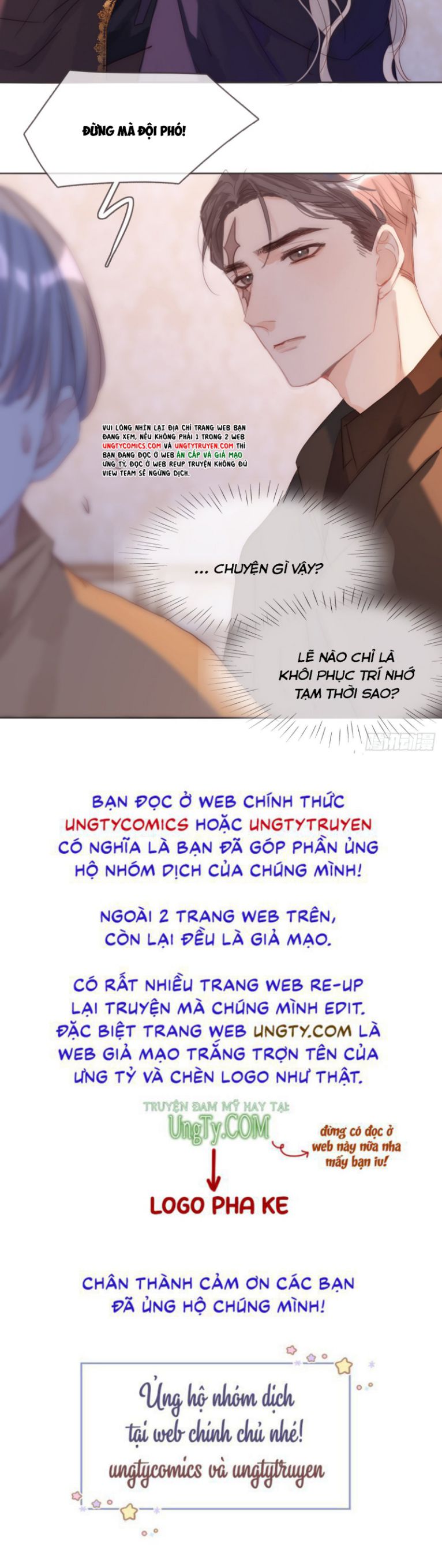 Thỉnh Cùng Ta Đồng Miên chapter 94