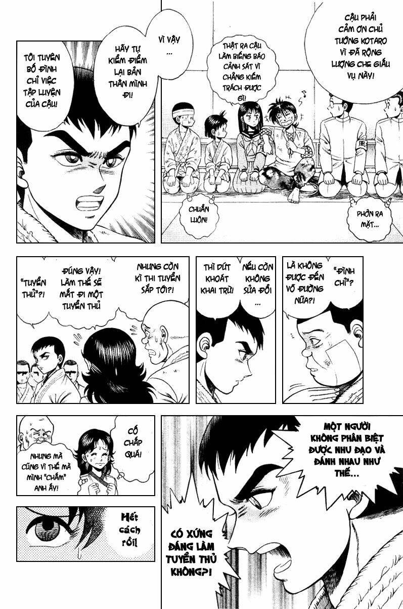 shin kotaro makaritoru! juudouhen chapter 7 12