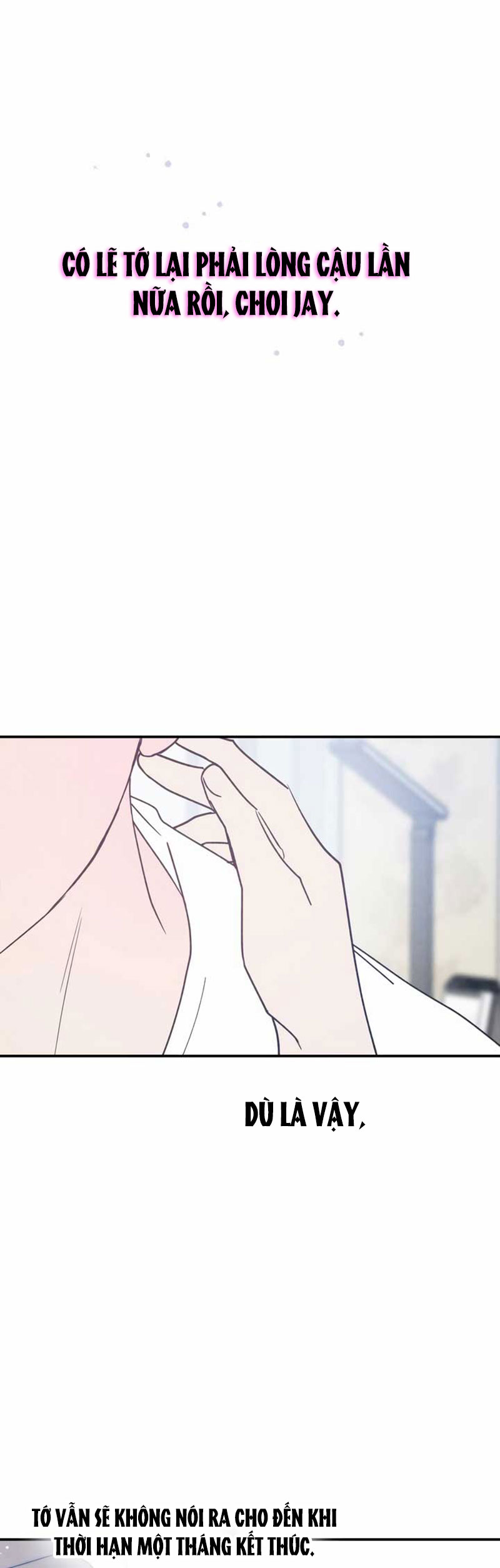 nguyên tắc của bạn thân là con trai chapter 46.2 17