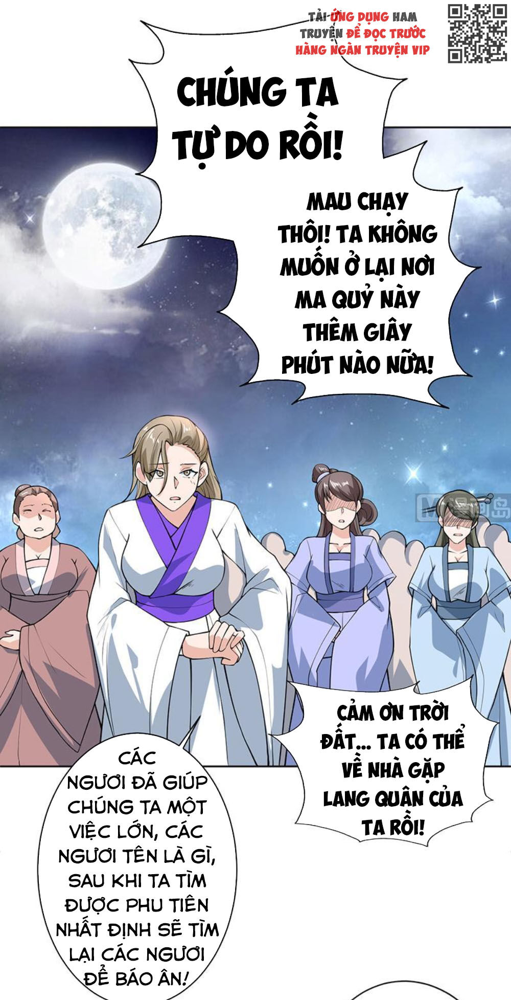 tối cường thần thú hệ thống chapter 240 7